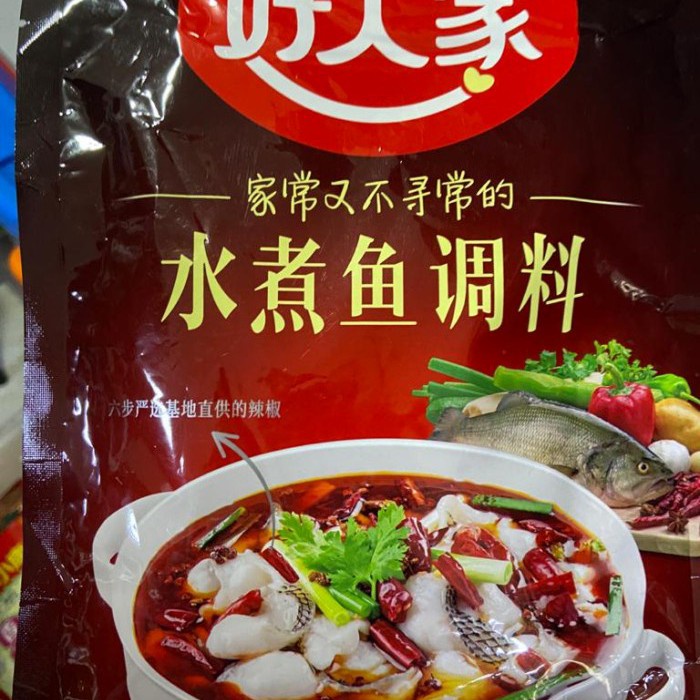 

Bumbu Masak Ikan Yu Tiao Liao