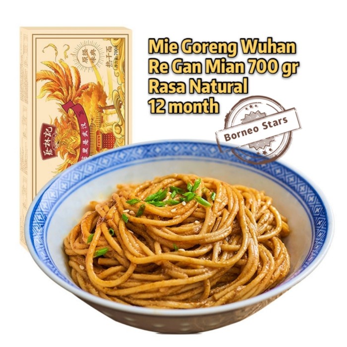 

Group Clj/ Mie Goreng Wuhan Paket Bumbu