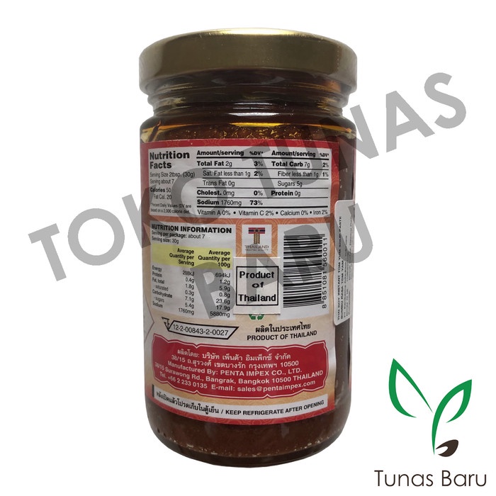 

(Medium) Thai Boy Tom Yum Soup Paste 500 G(Bumbu Sop Tom Yum Thailand)