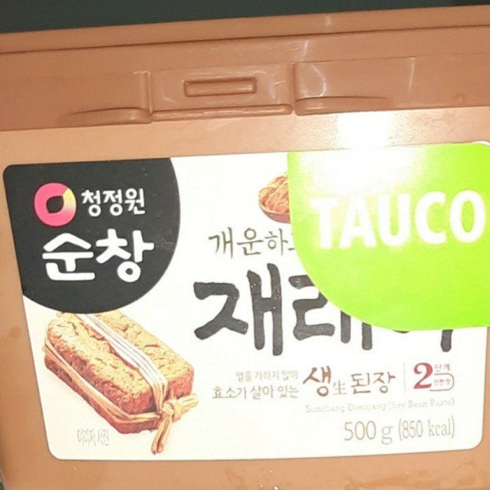 

Chung Jung One Tauco Korea / Doenjang 500 Gram