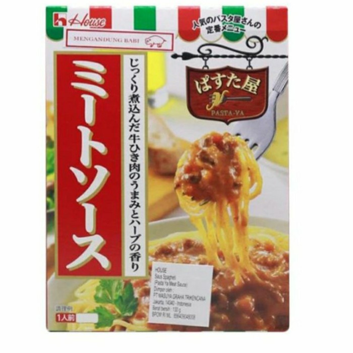 

House Foods Spaghetti Sauce Pasta Ya Meat Sauce Saus Spagheti