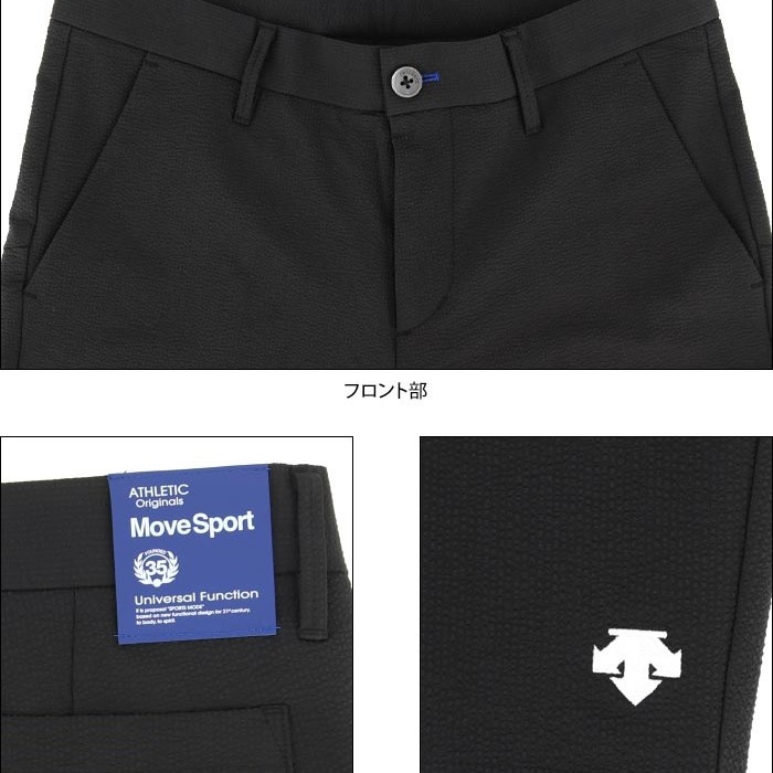 GRATIS ONGKIR celana golf descente original not celana pendek golf 9