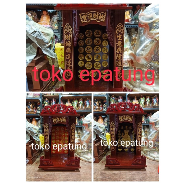 Ready stok tempat altar rumah altar meja sembahyang dewa bumi - 12 inch