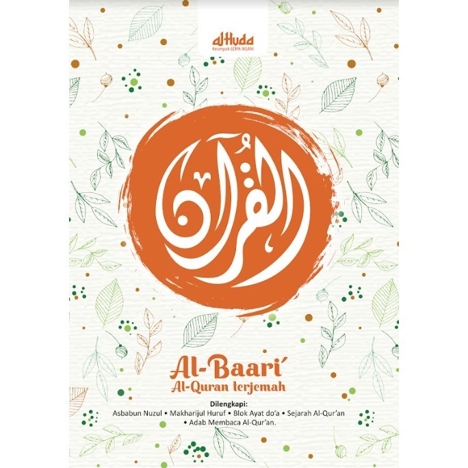 Al Quran Terjemah Al-Quran Terjemah Al Baari