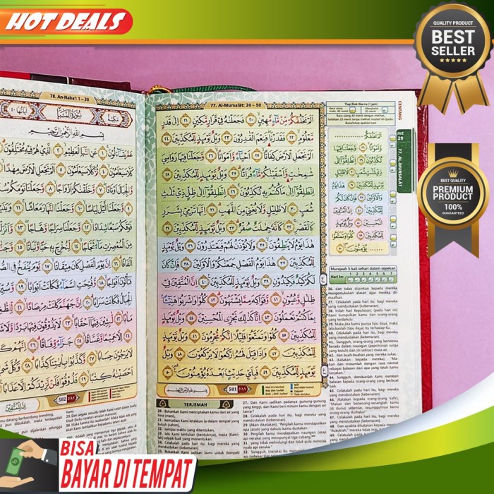 Al Quran Hafalan Cordoba Kecil - Alquran Al Hufaz A6 - Al Quran Hufaz