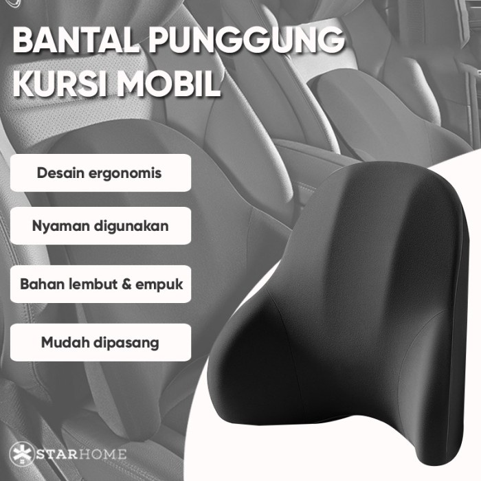 BANTAL PENYANGGA LEHER MOBIL BANTAL PINGGANG PENYANGGA PUNGGUNG
