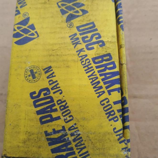 Kampas Rem Depan Mobil Toyota Corolla Dx