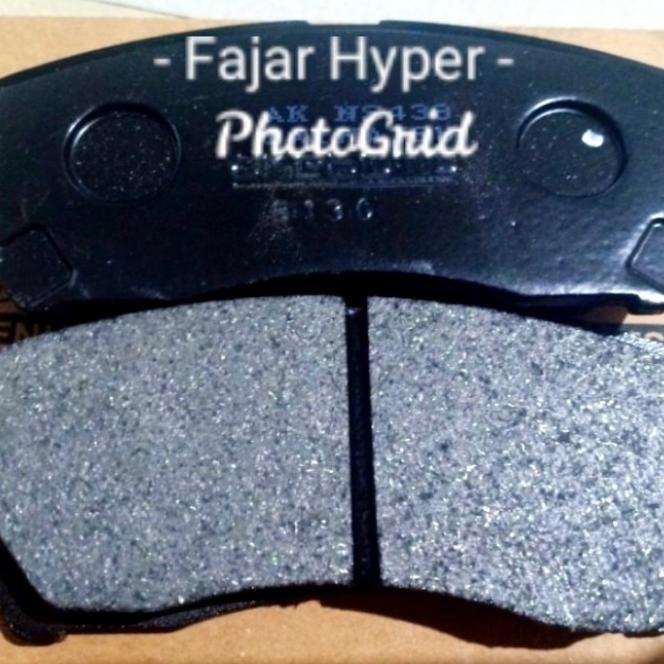 Kampas Rem Depan Mobil Rush,Avanza,Xenia,Terios,Apv,Taruna