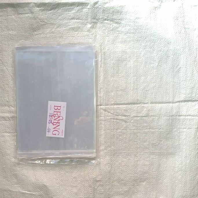 {{{{}}] Plastik PP Bening Tebal 0,8 mikron ukuran 30x45 cm