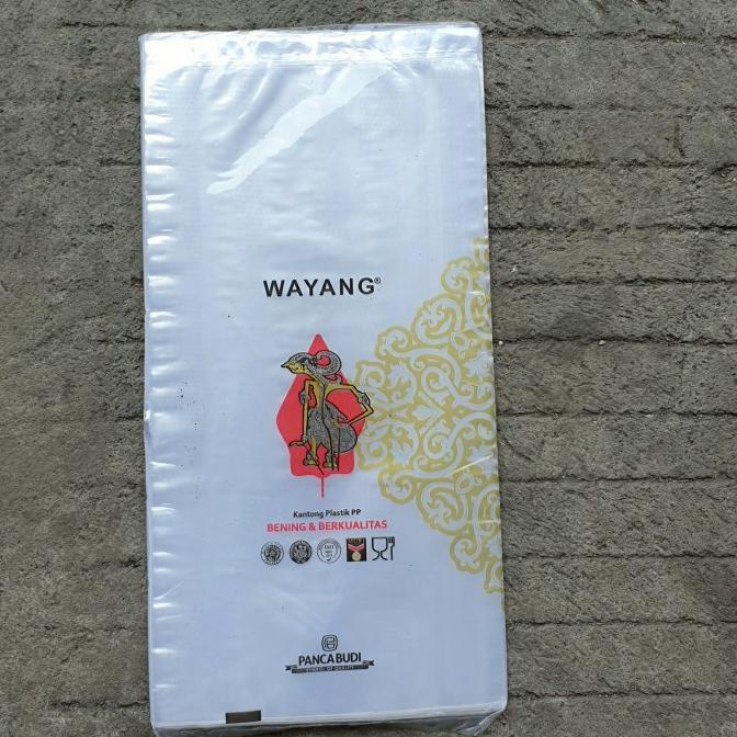 siap kirim] Plastik Bening PP Wayang ukuran 15x25 cm