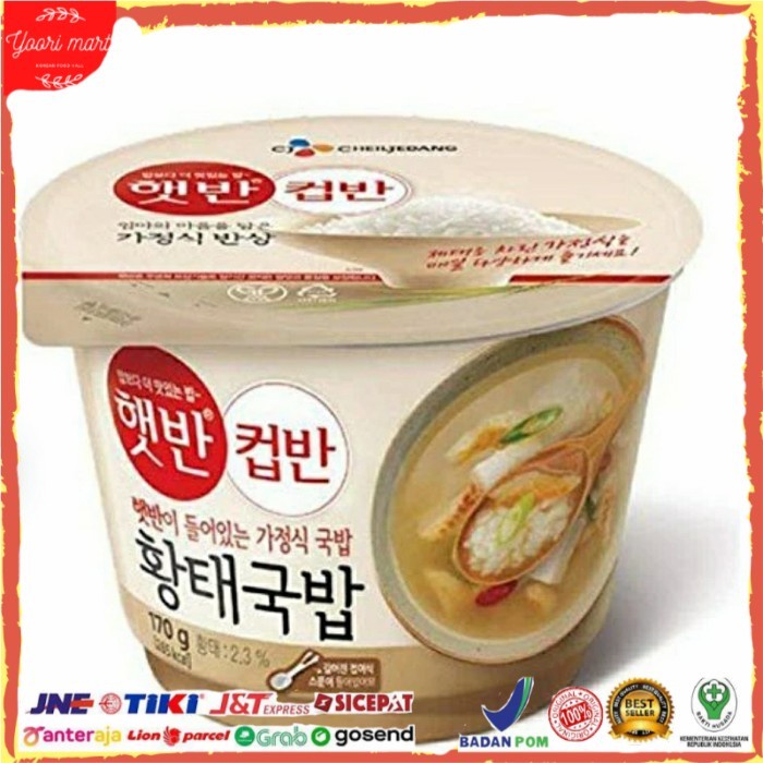 

CJ HETBAN COOKED RICE WITH DRIED POLLACK SOUP INSTAN 170 GRAM