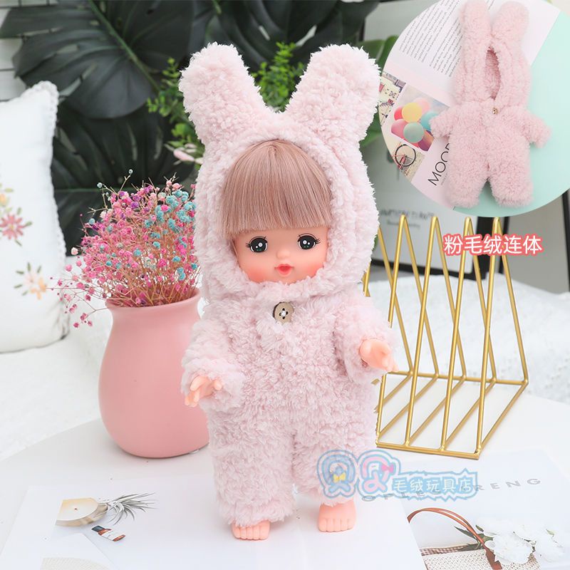 Baju mellchan mell chan boneka dolls impor