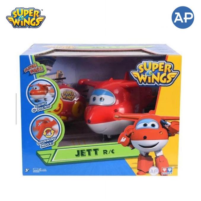 Superwings Fly 'Em Fast Jett