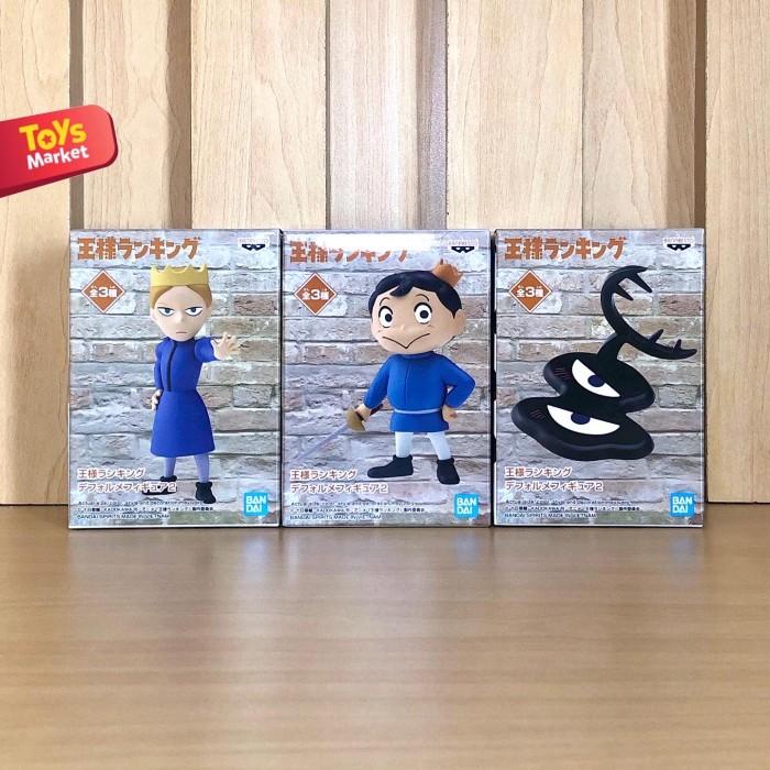 [[[ PROMO ]]] BANPRESTO Ousama Ranking / Ranking of Kings - Bojji Kage Daida SET