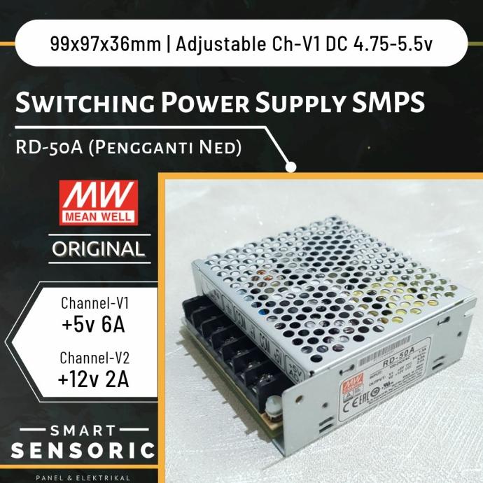 DC 5v 12v Mean Well RD-50A Switching Power Supply SMPS = NED Meanwell