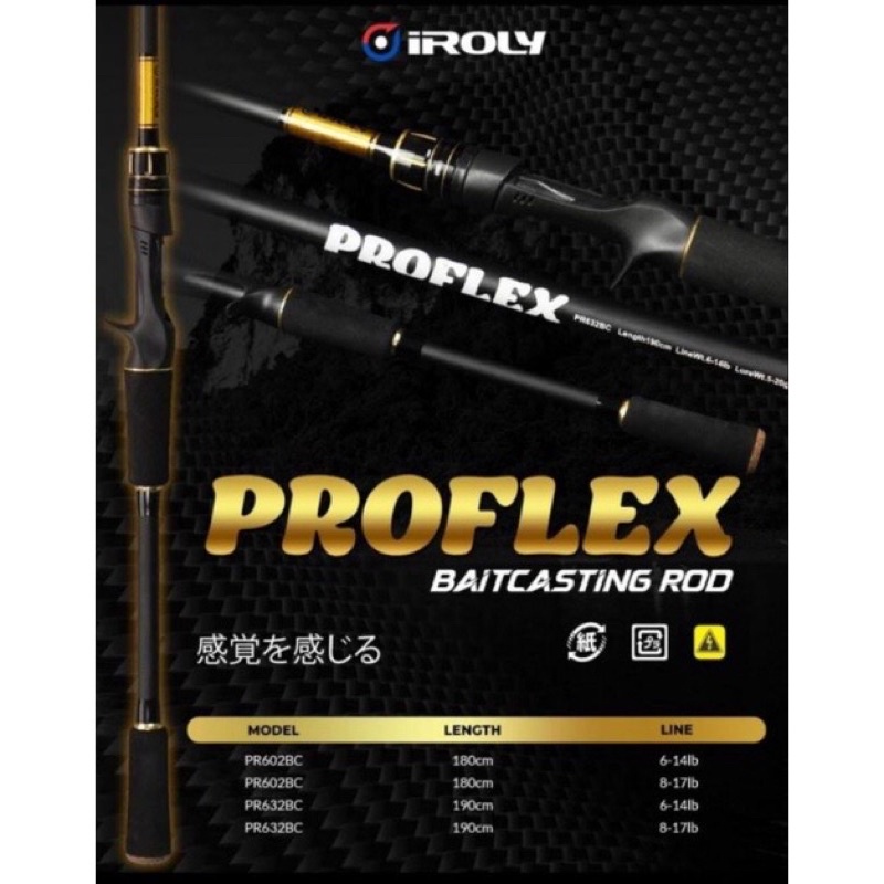 JORAN IROLY PROFLEX BAITCASTING 632