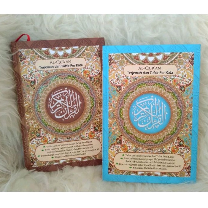 Mushaf Alquran Terjemah dan tafsir perkata Jabal A4 besar