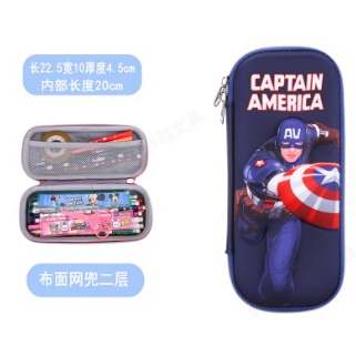 

Di Borong yuk kotak pensil new spiderman dan captain america Seller Now