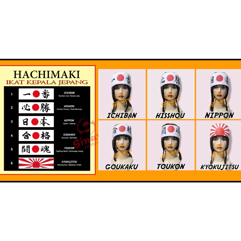 Best Seller Ikat Kepala Jepang / HACHIMAKI