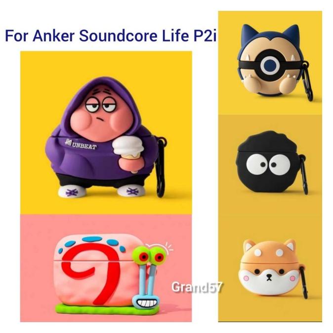 Case Anker Soundcore Life P2i Silicone Silicon 3D Casing Anker Life