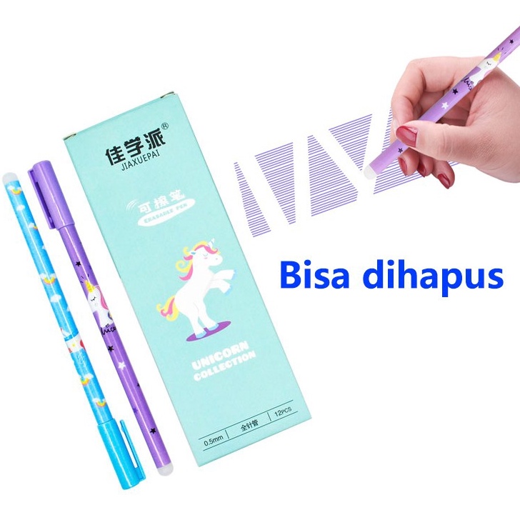 

↔ COD ( BISA DIHAPUS ) 1 LUSIN PULPEN GEL MOTIF UNICORN LUCU IMUT PP06 vthlq