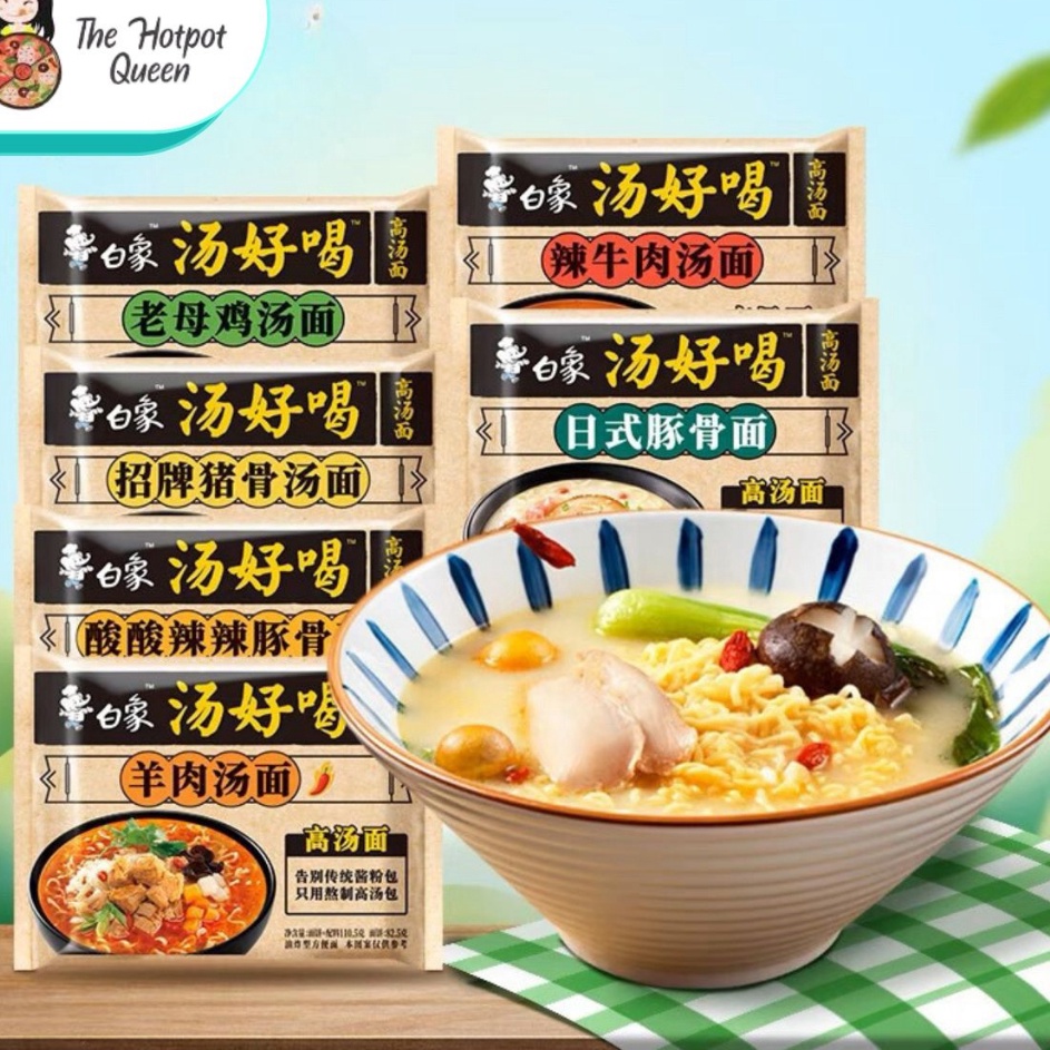 

Kirim Sekarang Bai Xiang - Tang Hao He Instant Noodles - Mie Instan Impor - Tang Hao He Tonkatsu Instant Noodle | Mie Siap Saji Tanghaohe | Mie Impor China | Ramen Instan Model Baru