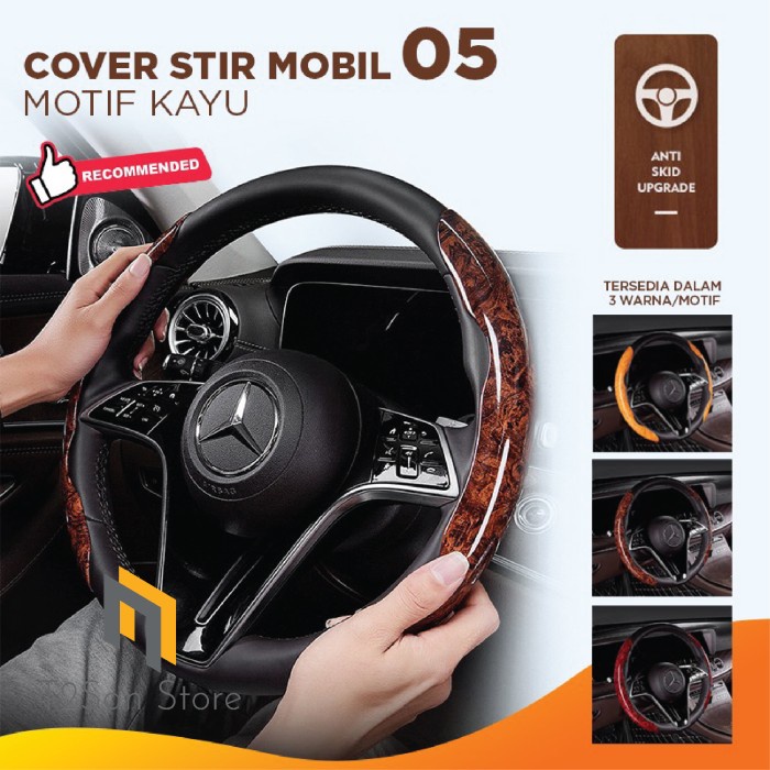 COVER STIR MOBIL 05 MOTIF KAYU