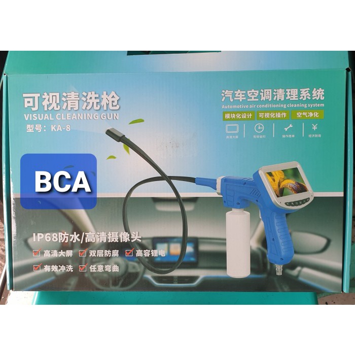 KAMERA CUCI EVAPORATOR AC MOBIL ENDOSCOPE BOROSCOPE CAMERA
