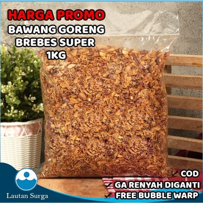 

Bawang Goreng Brebes 1 Kg Bawang Merah Goreng Brambang Goreng Bagor