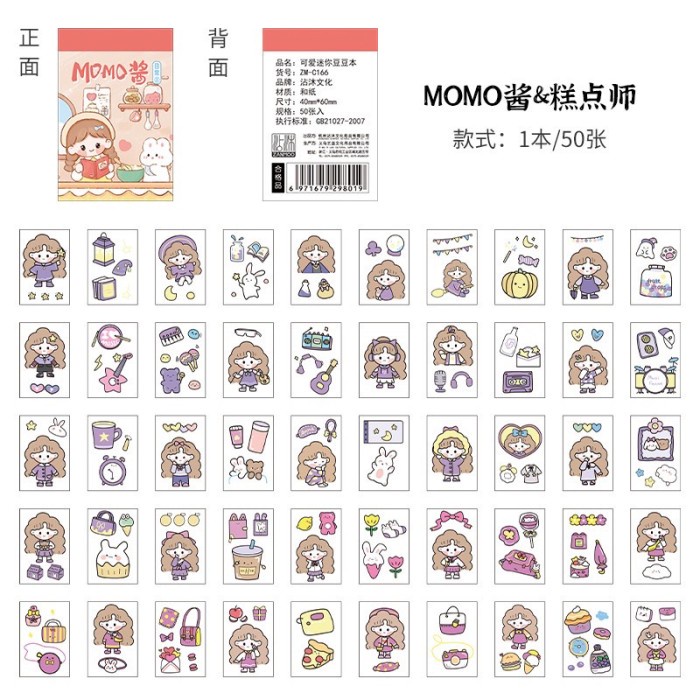 

Buku Sticker Isi 50 Lembar Gwiyeo Sticker Book Bear Deco Stiker Anak