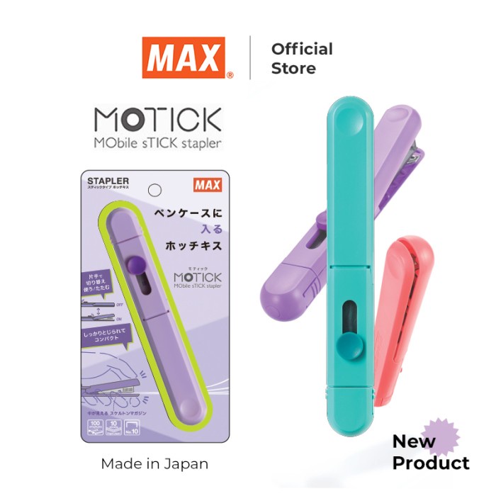 

MAX Stapler Slim Pastel Series (MObile sTICK stapler)