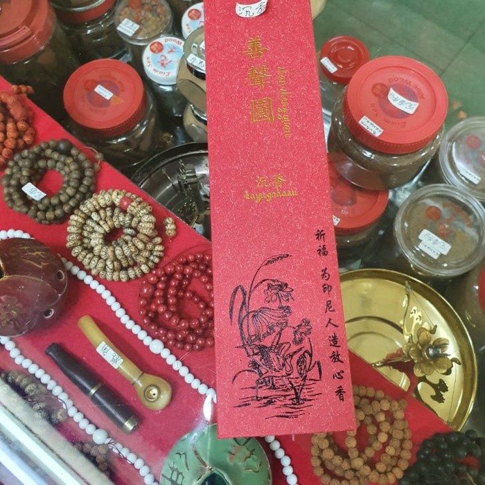 Adealines- Dupa Stick Gaharu Merah