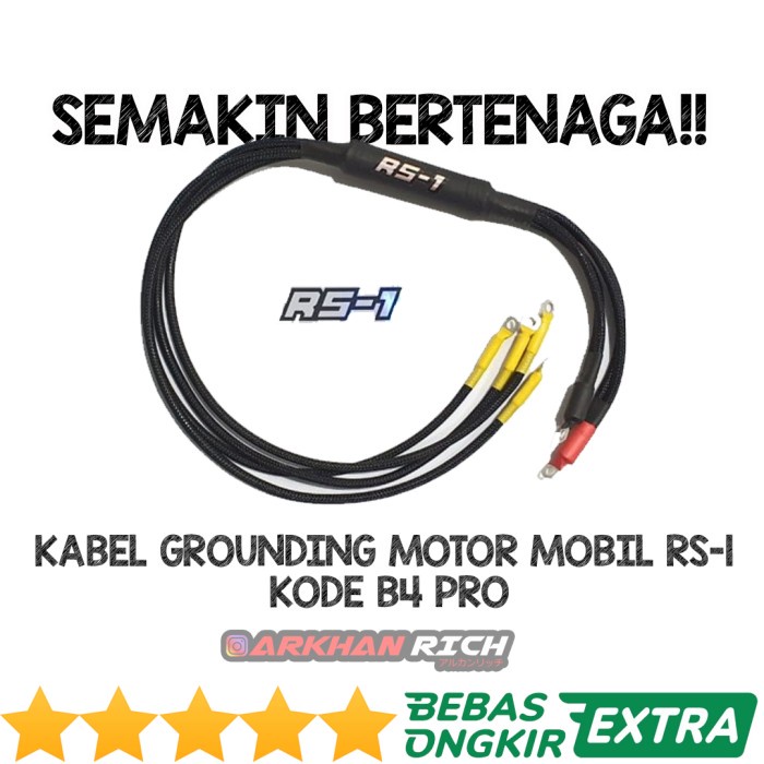 KABEL GROUNDING MOTOR MOBIL RS-1 KODE B4 PRO