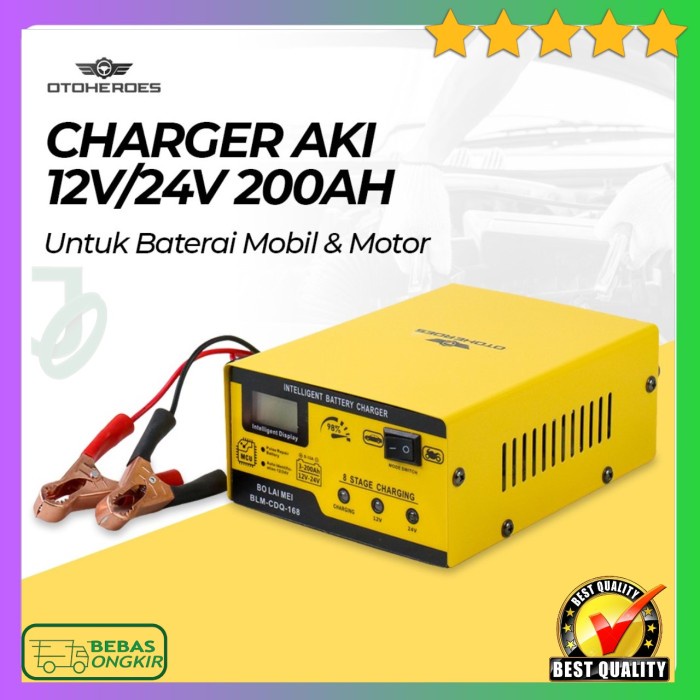 CHARGER AKI MOBIL MOTOR 250W 12V/24V 200AH BOLAIMEI - BLM-CDQ-168