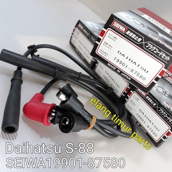 New Kabel Busi Daihatsu Zebra 1.0 / S88 Japan Seiwa 19901-87580 Japan Kode Ma133