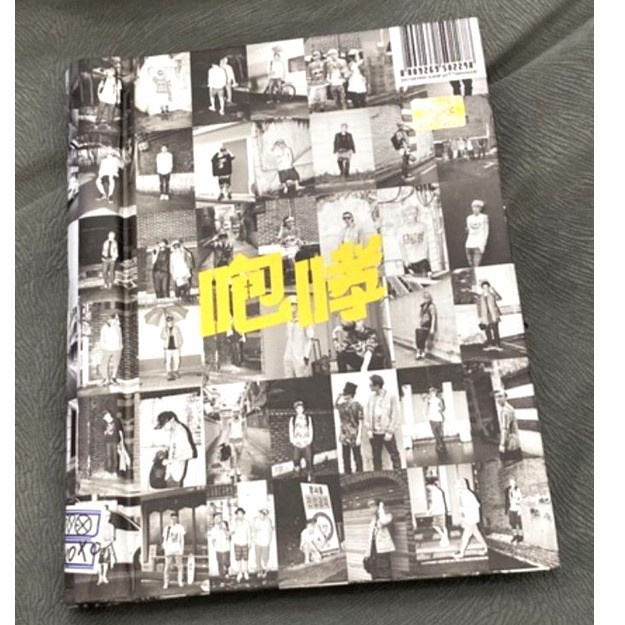 (FULLSET) EXO - 1st the album XOXO Repackage GROWL
