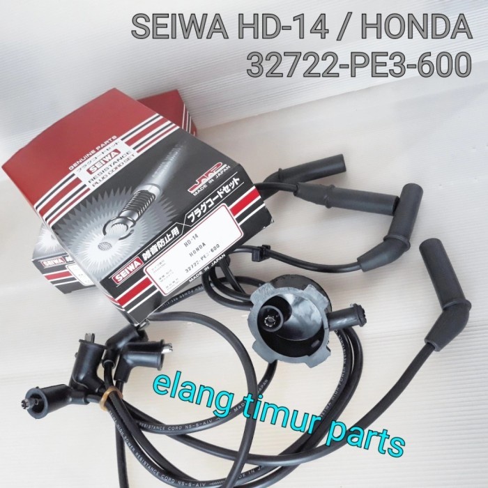 New Kabel Busi Honda Civic Wonder / 32722-Pe3-600 Japan Seiwa Hd-14 Jepang Kode Ma225