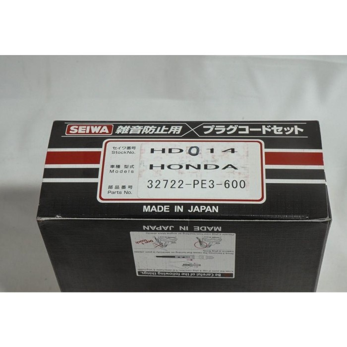 New Kabel Busi Honda Civic Sport Wonder 1984 1985 1986 1987 32722-Pe3 Kode Ma118