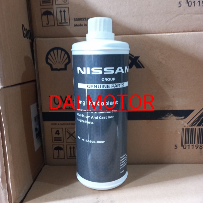 COOLANT RADIATOR ORIGINAL NISSAN (AIR RADIATOR MOBIL NISSAN GENUINE)