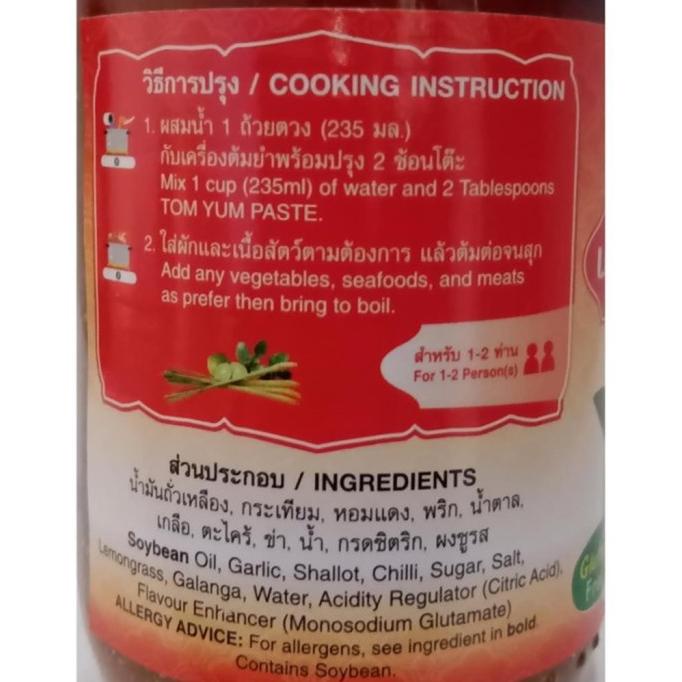 

BUMBU TOMYAM - TOMYUM PASTE THAI BOY 825 GR HALAL SAUS THAILAND ENAK