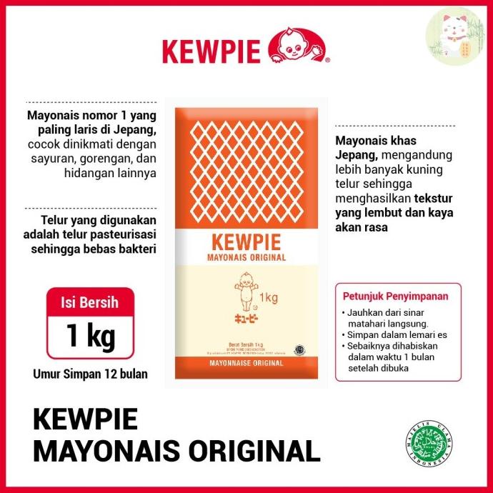 

Kewpie Mayonais Original | Mayonaise
