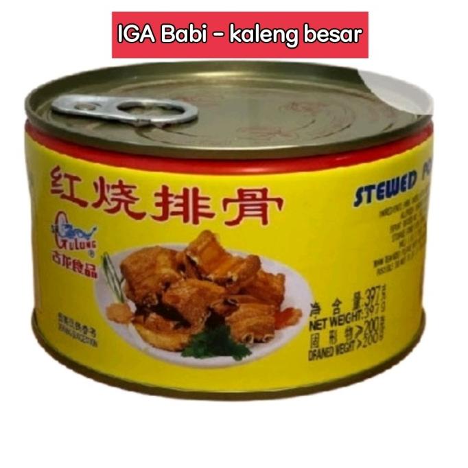 

KALENG BESAR 383gr-GULONG Stewed Pork Sliced Samcan/ Daging Samcan