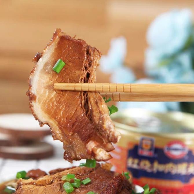 

Maling Stewed Pork Sliced - Babi Hong Iris Kaleng