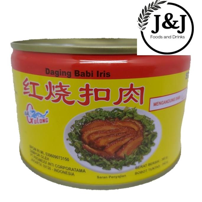 

Gulong Stewed Pork Sliced / Daging Babi Iris 383 Gram