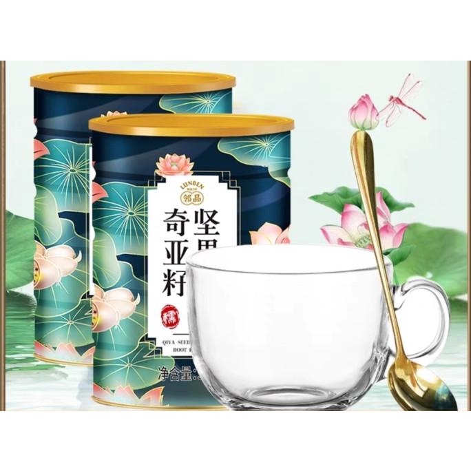 

Qiya Seed Nut Lotus Root Powder / Oufen / Bubuk akar teratai
