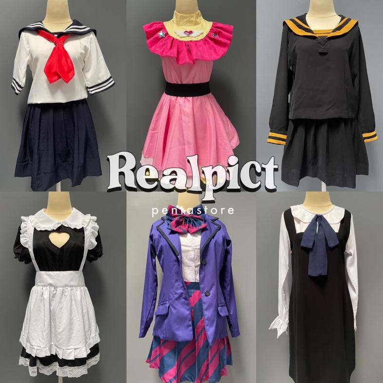 Bayar ditempat [READY] Costume Cosplay Anime Horimiya Narumi Wotakoi Evangelion Chizuru Rent a Girl 