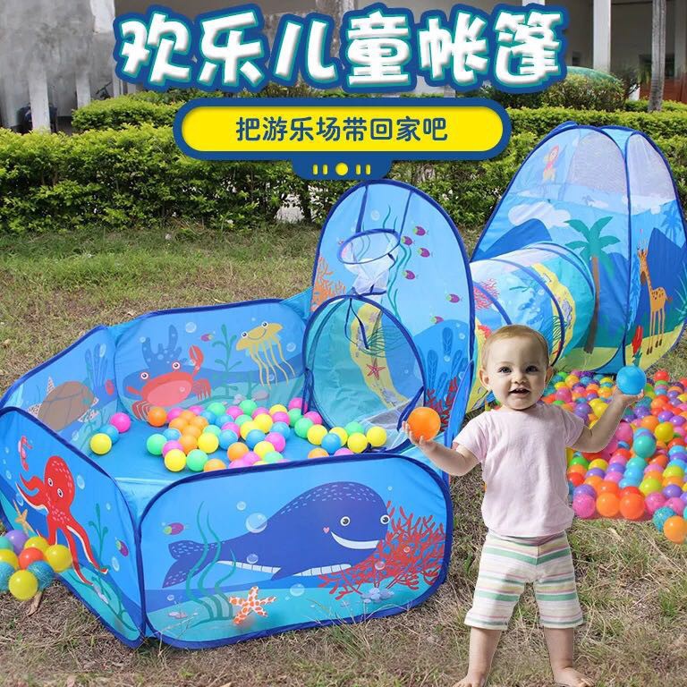 Termurah.. GU Tenda Terowongan Anak 4 in 1 / Tenda Anak / Terowongan Anak