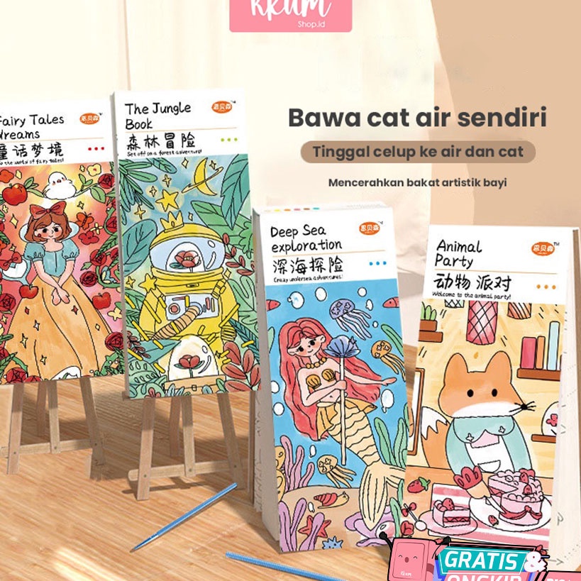 

➝Terupdate❂ FREE CAT WARNA & KUAS Buku mewarnai anak kecil/ Children coloring book Z55 ✵
