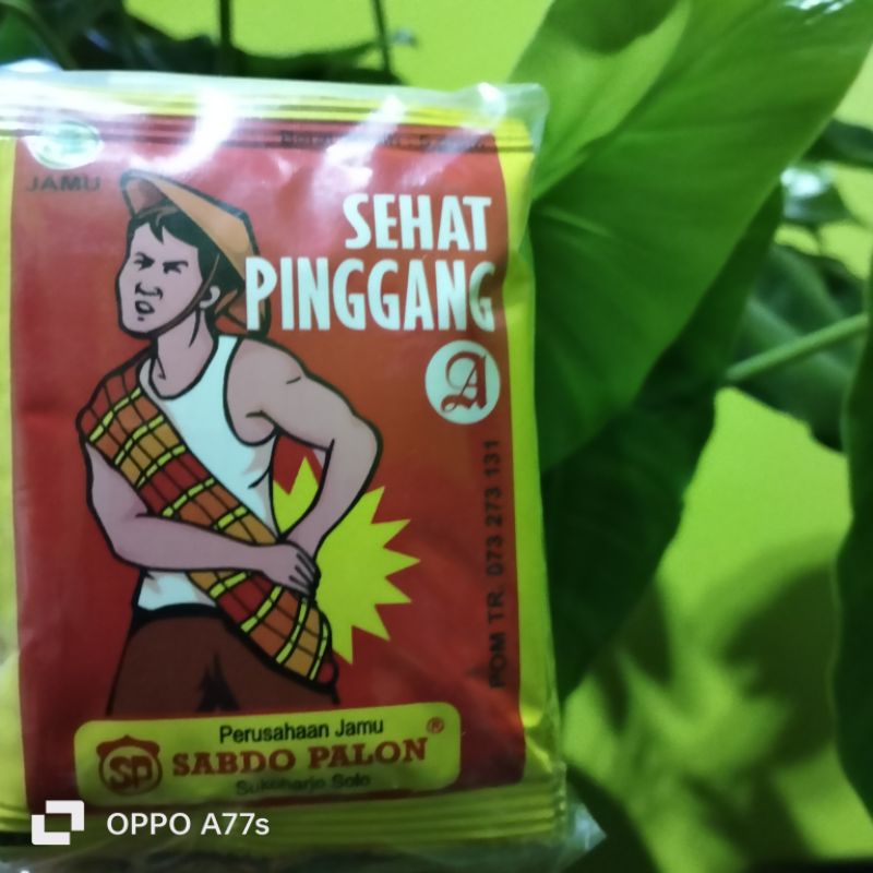

jamu sehat pinggang sakit pinggang serbuk sabdo palon isi 10 sacet