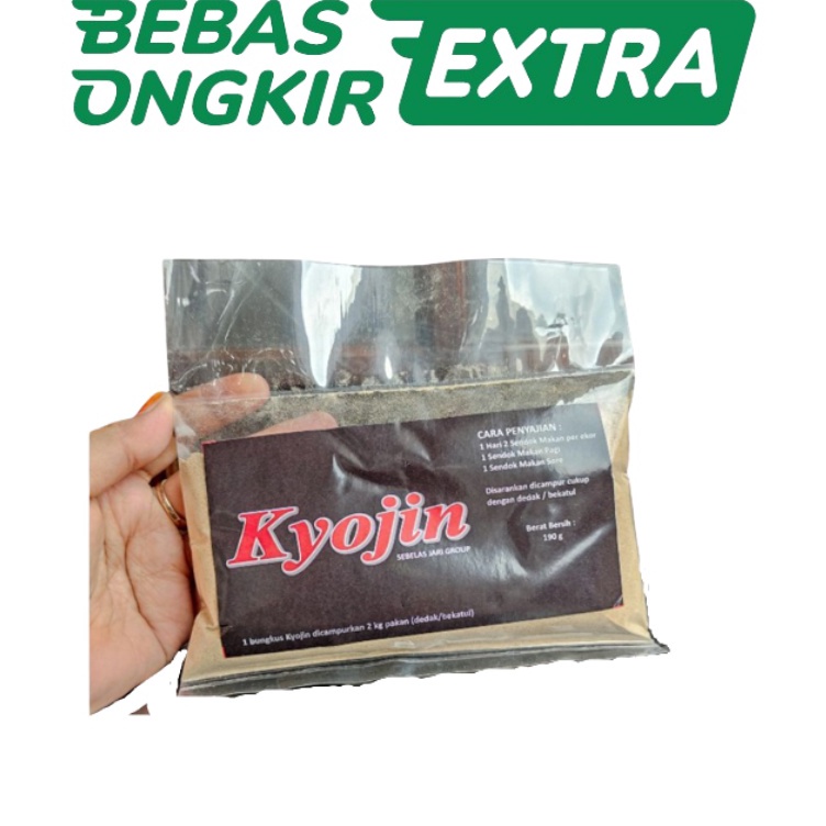 ✯Bayar Di Tempat➳ KYOJIN 190 gram - mempercepat pertumbuhan S62 ➽